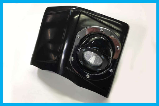 DBC221 | Harley-Davidson "Cyclops" Headlight & Nacelle Up To 2024